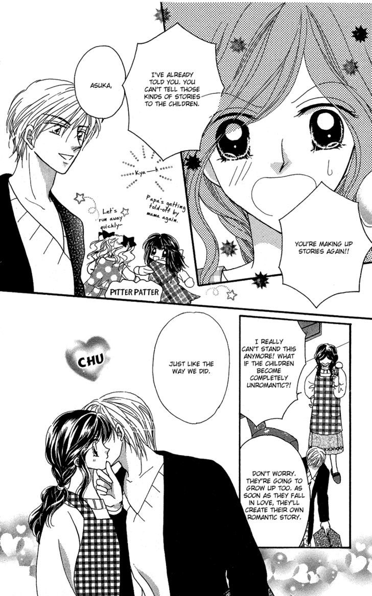Otona no Yoru no Otogibanashi Chapter 4 page 47 - Chapter 4