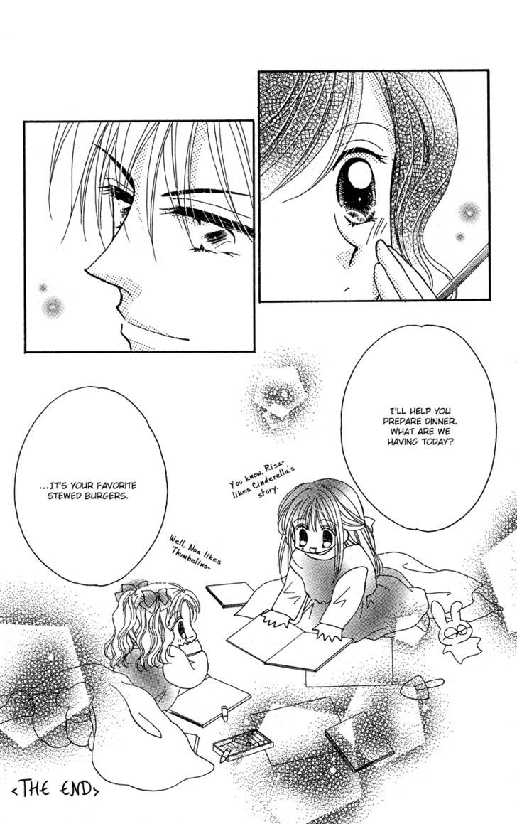 Otona no Yoru no Otogibanashi Chapter 4 page 48 - Chapter 4