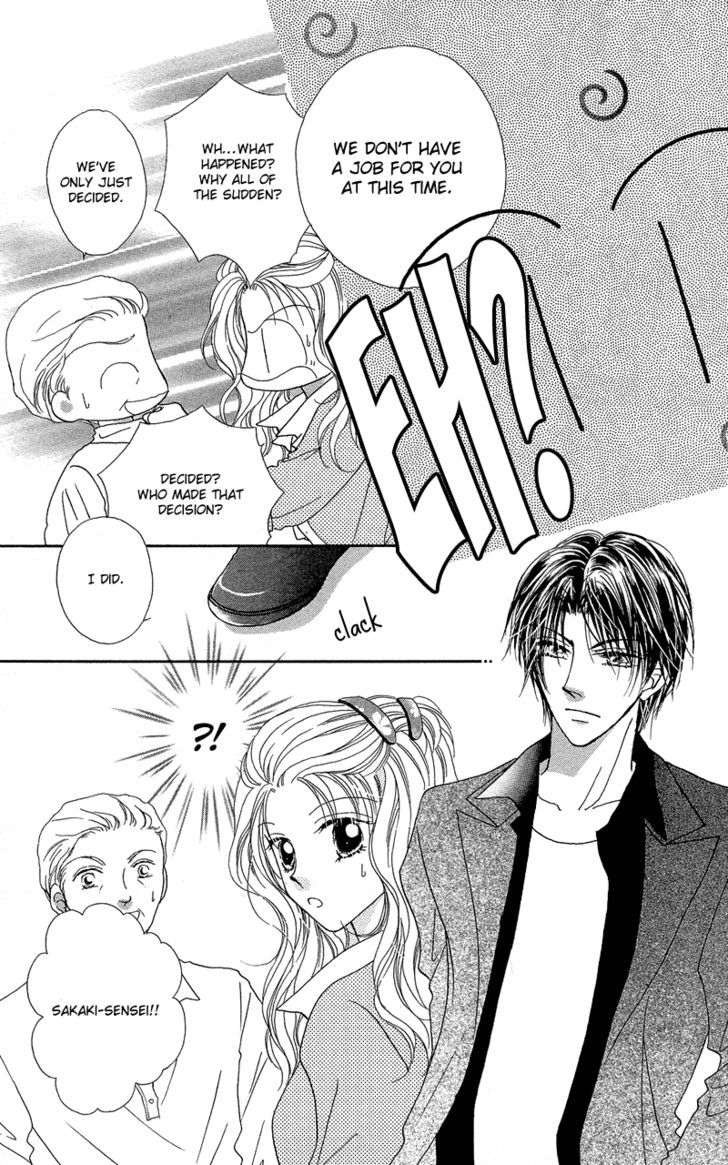 Otona no Yoru no Otogibanashi Chapter 4 page 6 - Chapter 4
