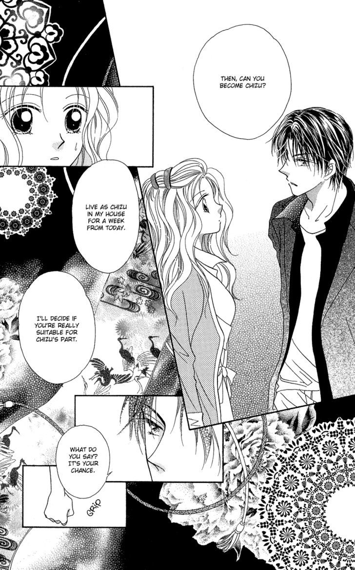 Otona no Yoru no Otogibanashi Chapter 4 page 9 - Chapter 4