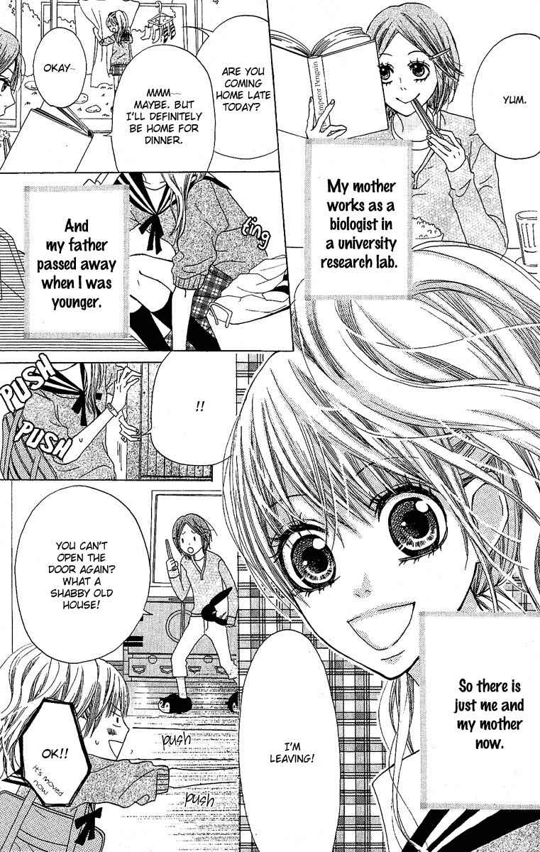 Otona Pink Chapter 1 page 13 - Chapter 1: Pinkish Room