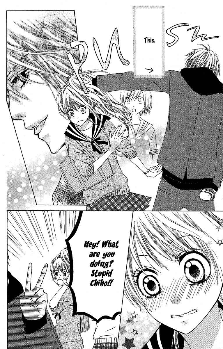 Otona Pink Chapter 1 page 16 - Chapter 1: Pinkish Room