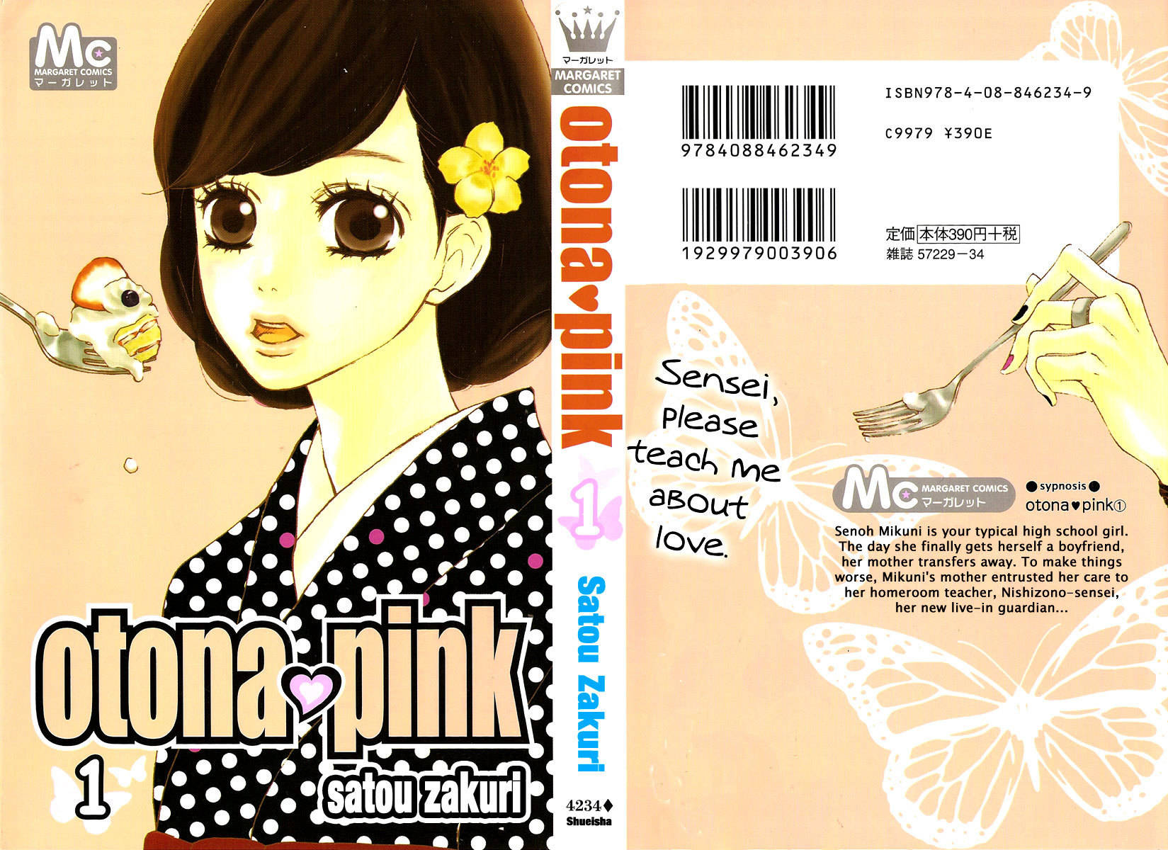 Otona Pink Chapter 1 page 2 - Chapter 1: Pinkish Room