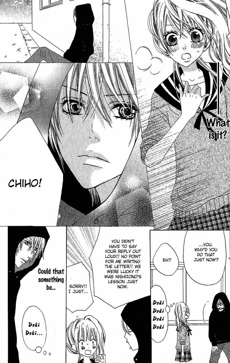 Otona Pink Chapter 1 page 22 - Chapter 1: Pinkish Room