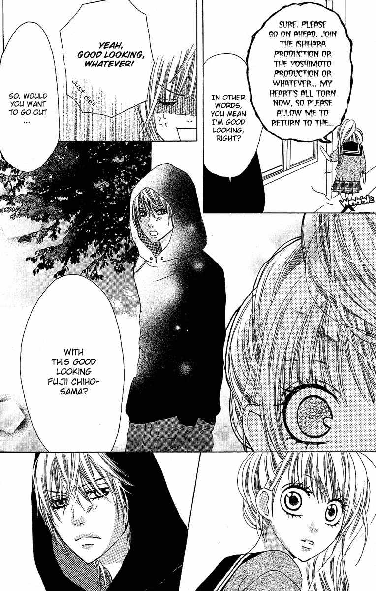 Otona Pink Chapter 1 page 24 - Chapter 1: Pinkish Room