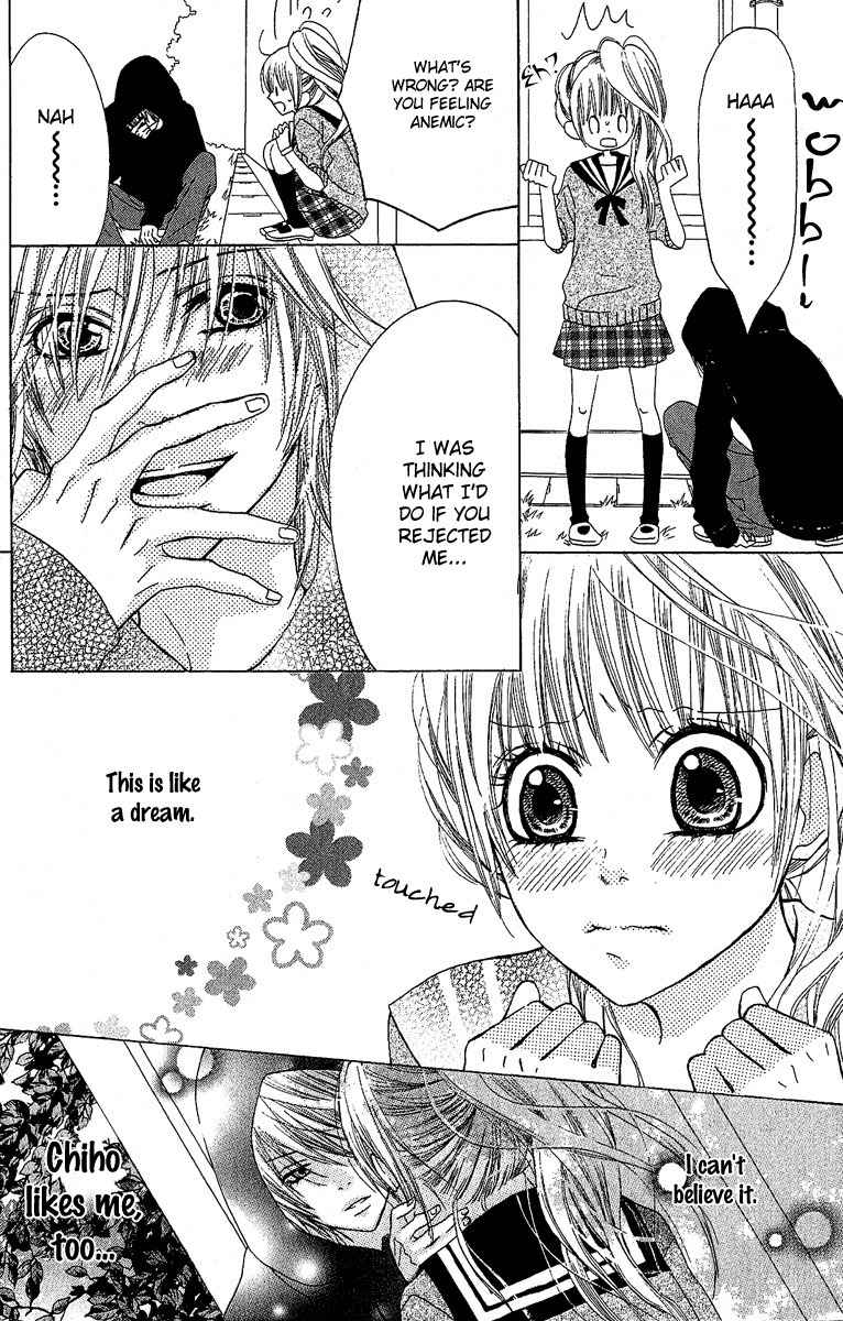 Otona Pink Chapter 1 page 26 - Chapter 1: Pinkish Room