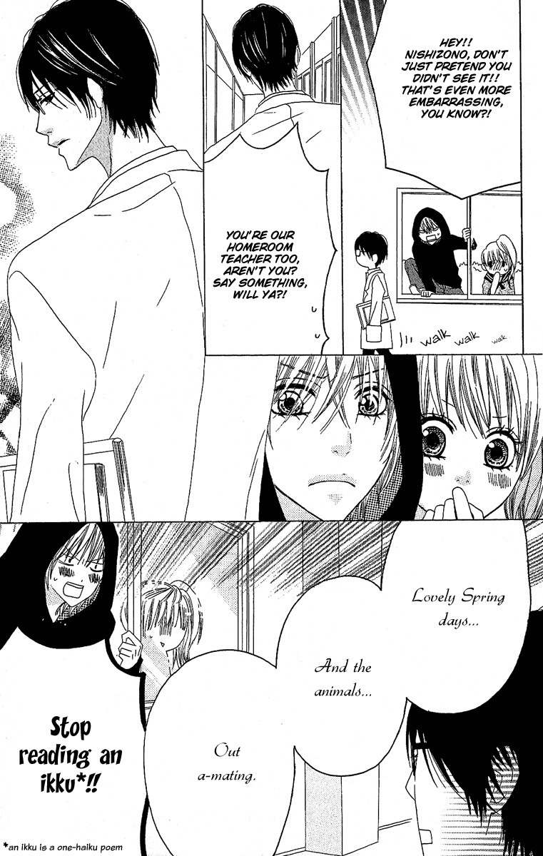 Otona Pink Chapter 1 page 29 - Chapter 1: Pinkish Room