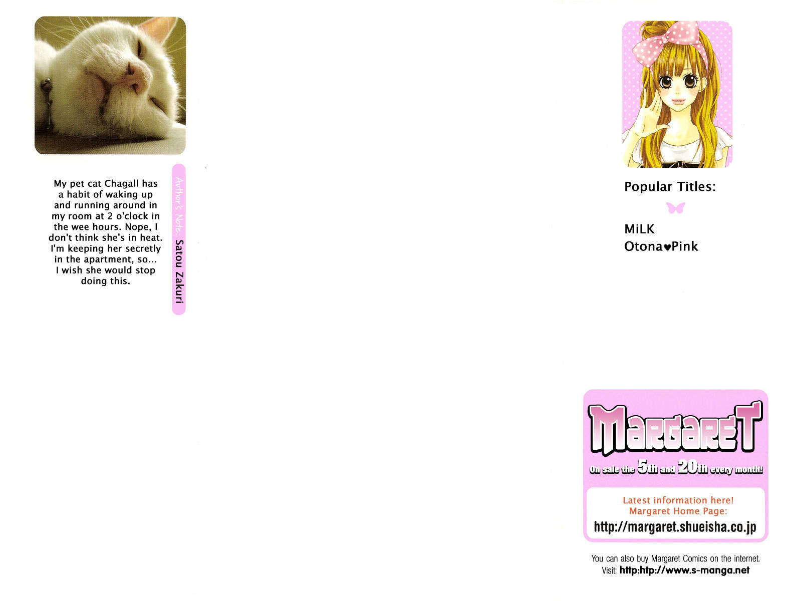 Otona Pink Chapter 1 page 3 - Chapter 1: Pinkish Room