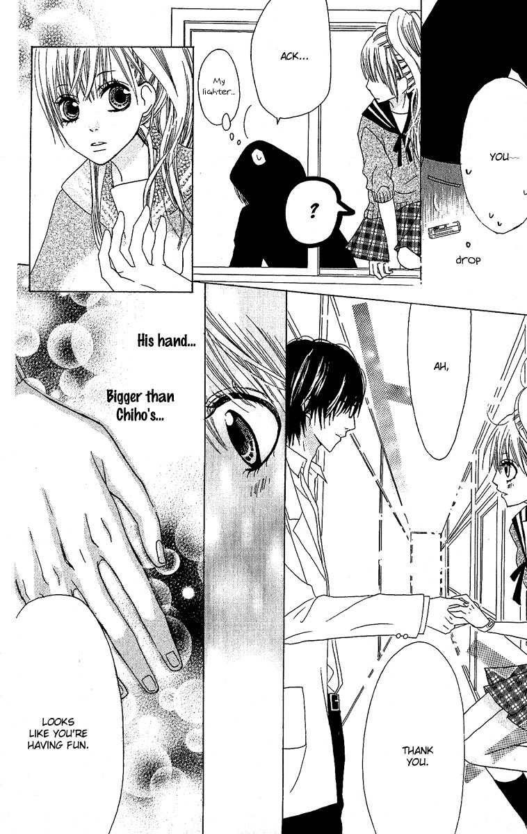 Otona Pink Chapter 1 page 30 - Chapter 1: Pinkish Room