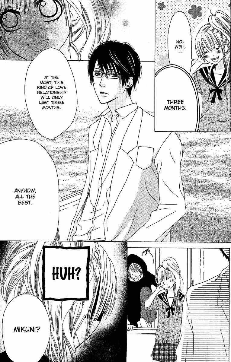 Otona Pink Chapter 1 page 31 - Chapter 1: Pinkish Room