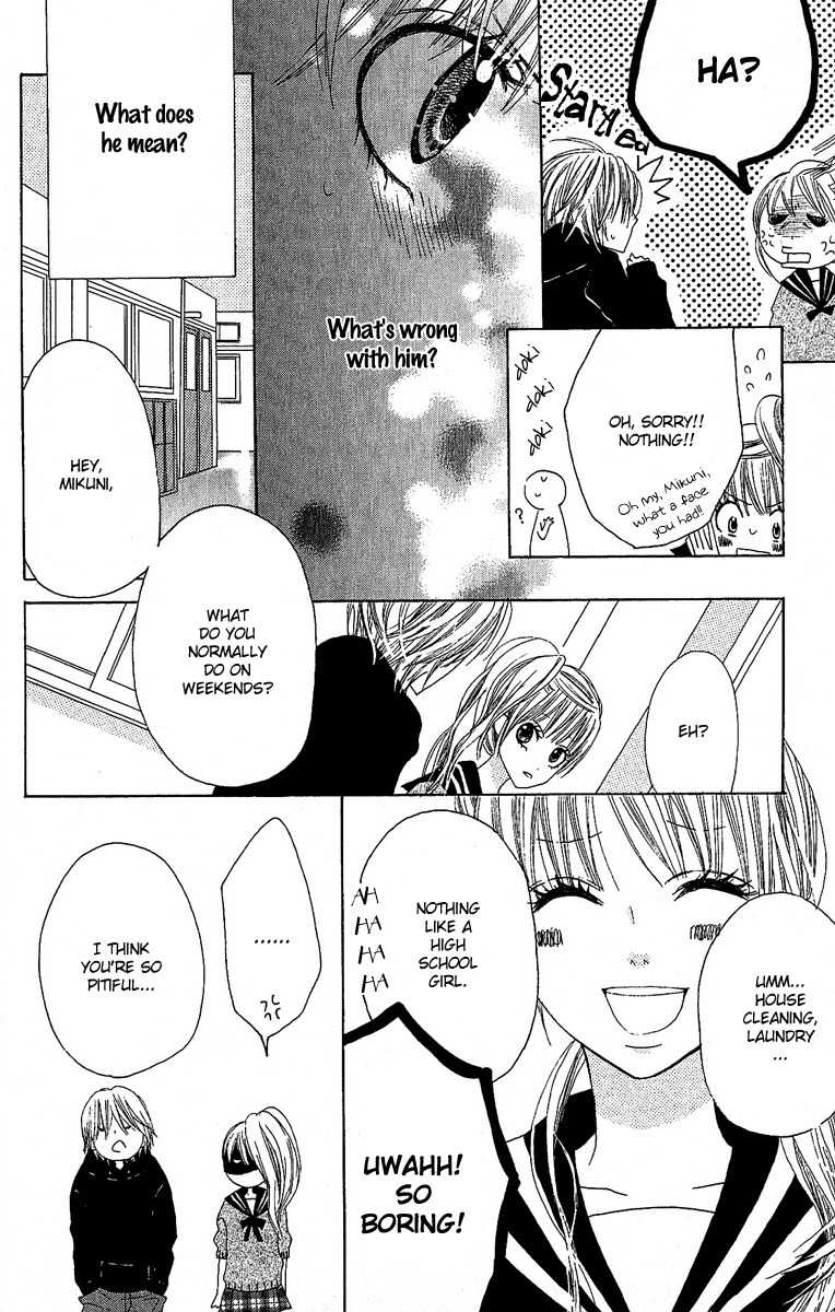 Otona Pink Chapter 1 page 32 - Chapter 1: Pinkish Room