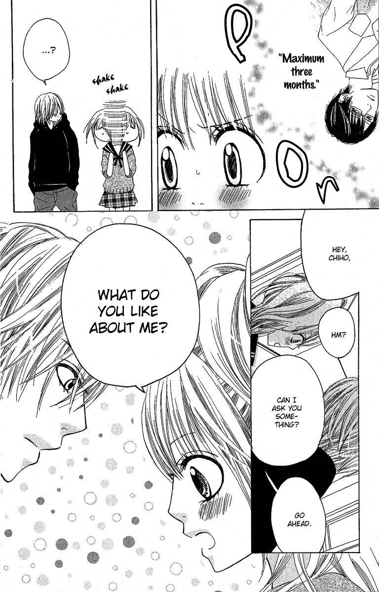 Otona Pink Chapter 1 page 34 - Chapter 1: Pinkish Room