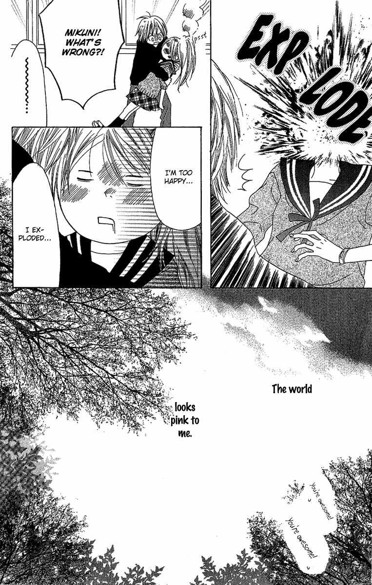 Otona Pink Chapter 1 page 36 - Chapter 1: Pinkish Room