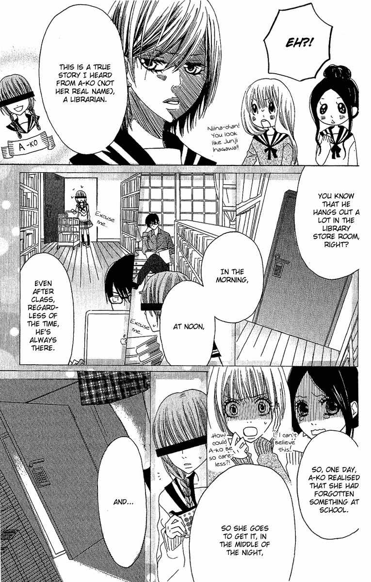 Otona Pink Chapter 1 page 39 - Chapter 1: Pinkish Room