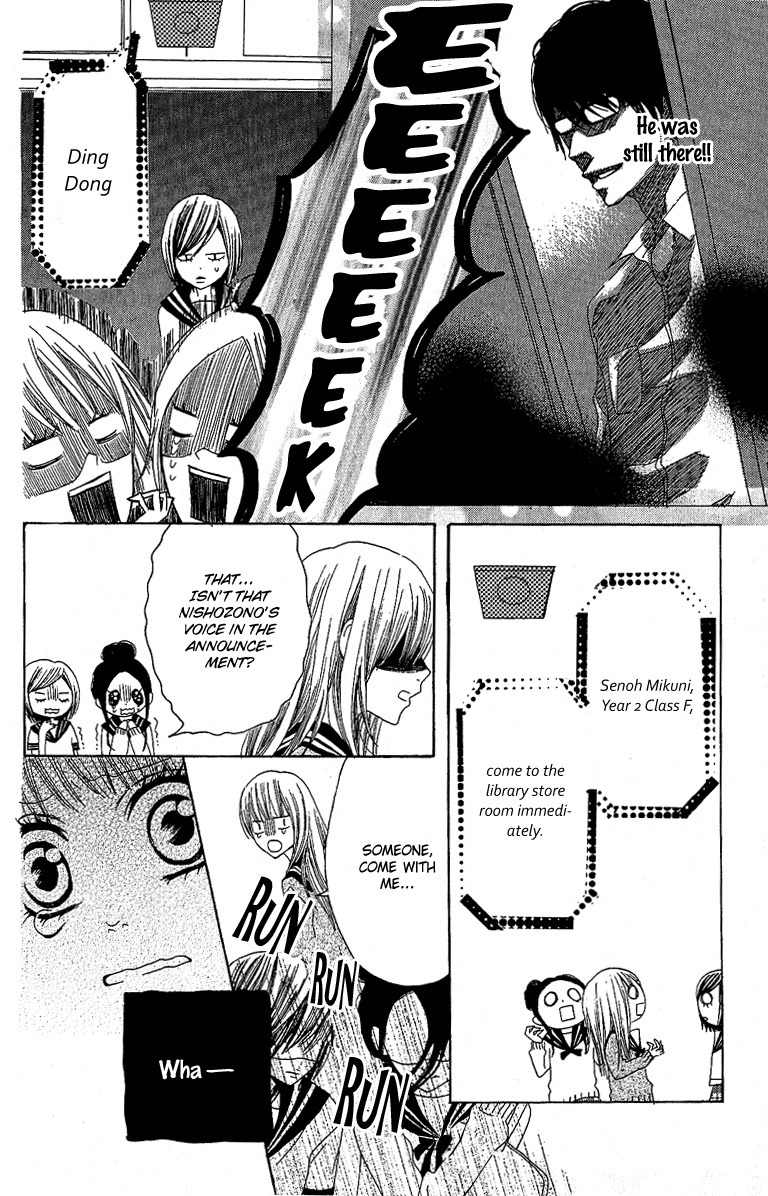 Otona Pink Chapter 1 page 40 - Chapter 1: Pinkish Room