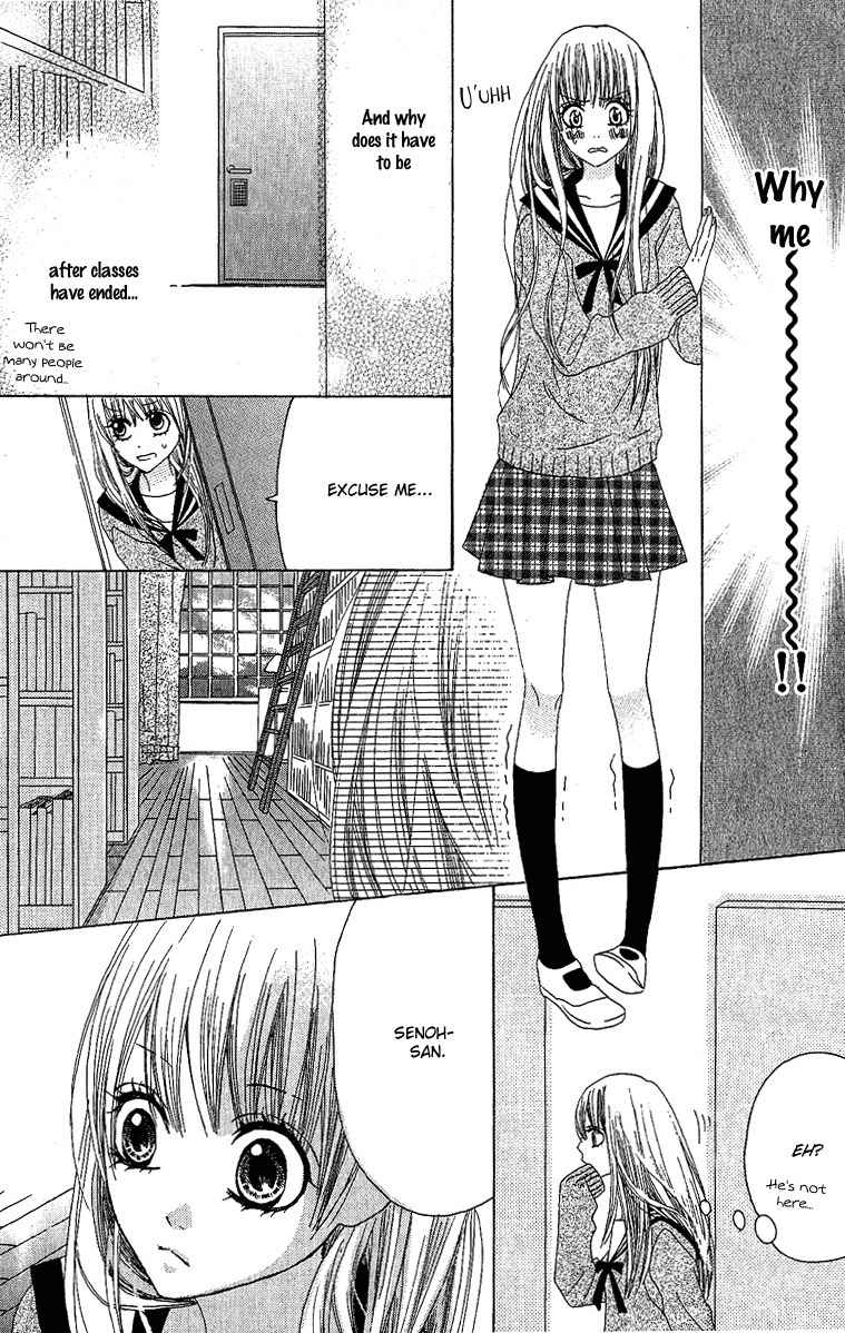 Otona Pink Chapter 1 page 41 - Chapter 1: Pinkish Room