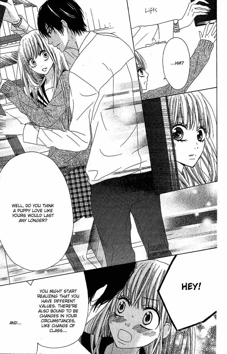 Otona Pink Chapter 1 page 45 - Chapter 1: Pinkish Room