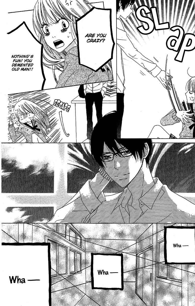 Otona Pink Chapter 1 page 50 - Chapter 1: Pinkish Room