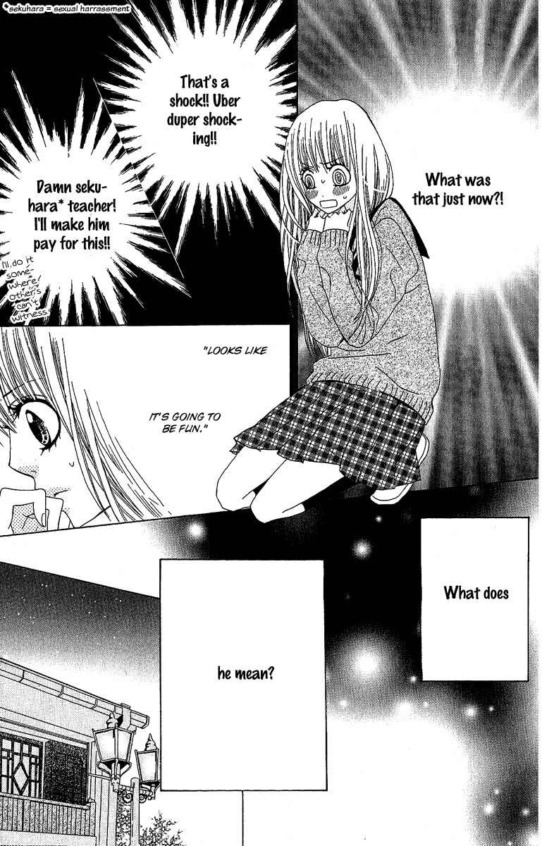 Otona Pink Chapter 1 page 51 - Chapter 1: Pinkish Room