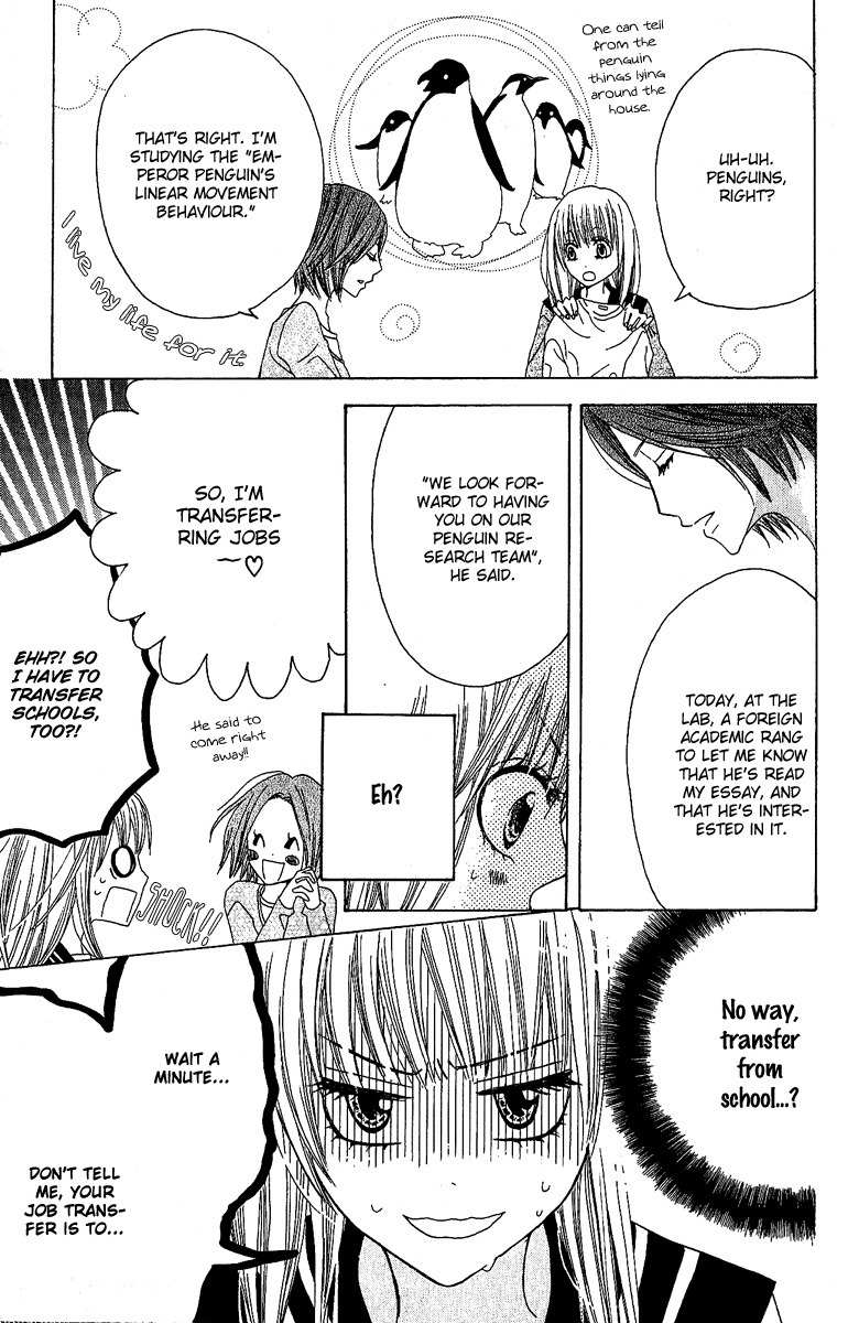 Otona Pink Chapter 1 page 53 - Chapter 1: Pinkish Room