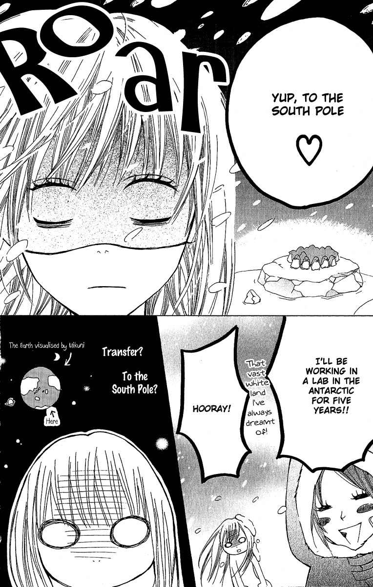 Otona Pink Chapter 1 page 54 - Chapter 1: Pinkish Room