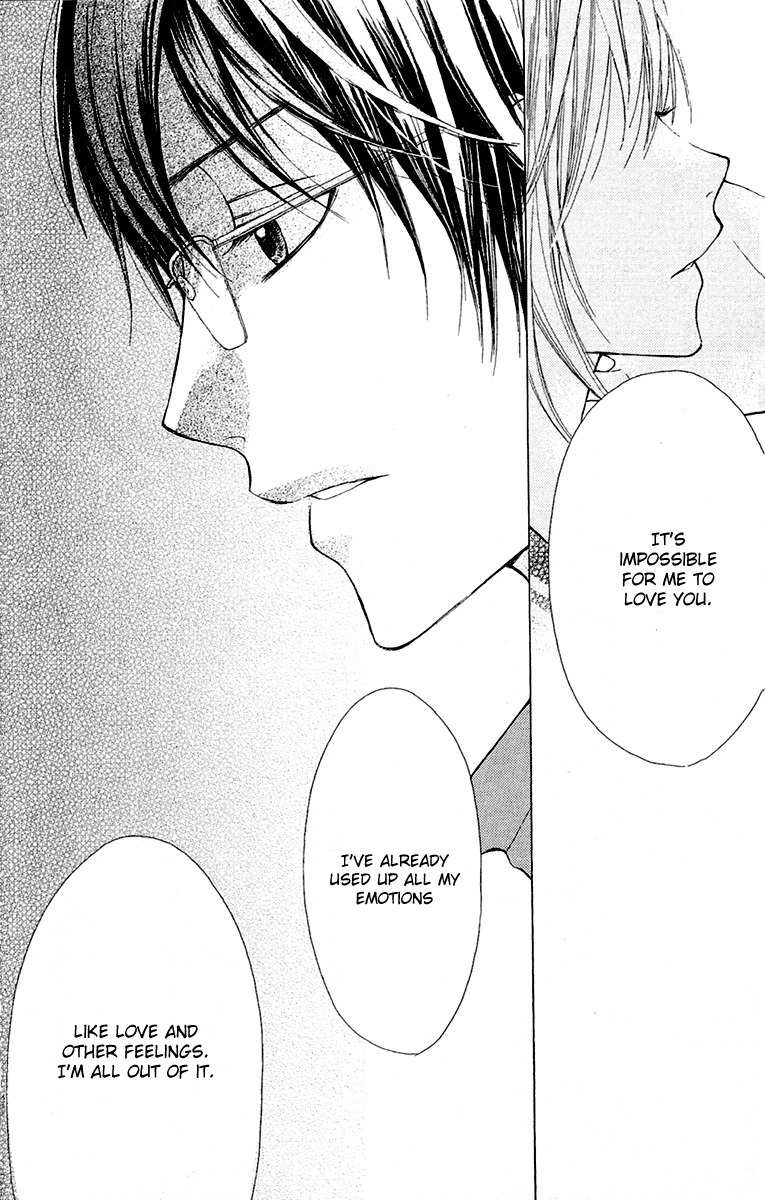 Otona Pink Chapter 10 page 17 - Chapter 10: Kisses Are Always Bitter