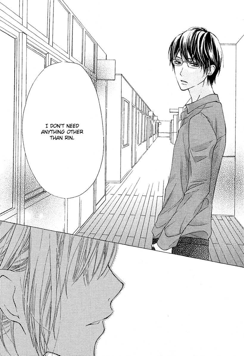 Otona Pink Chapter 10 page 19 - Chapter 10: Kisses Are Always Bitter
