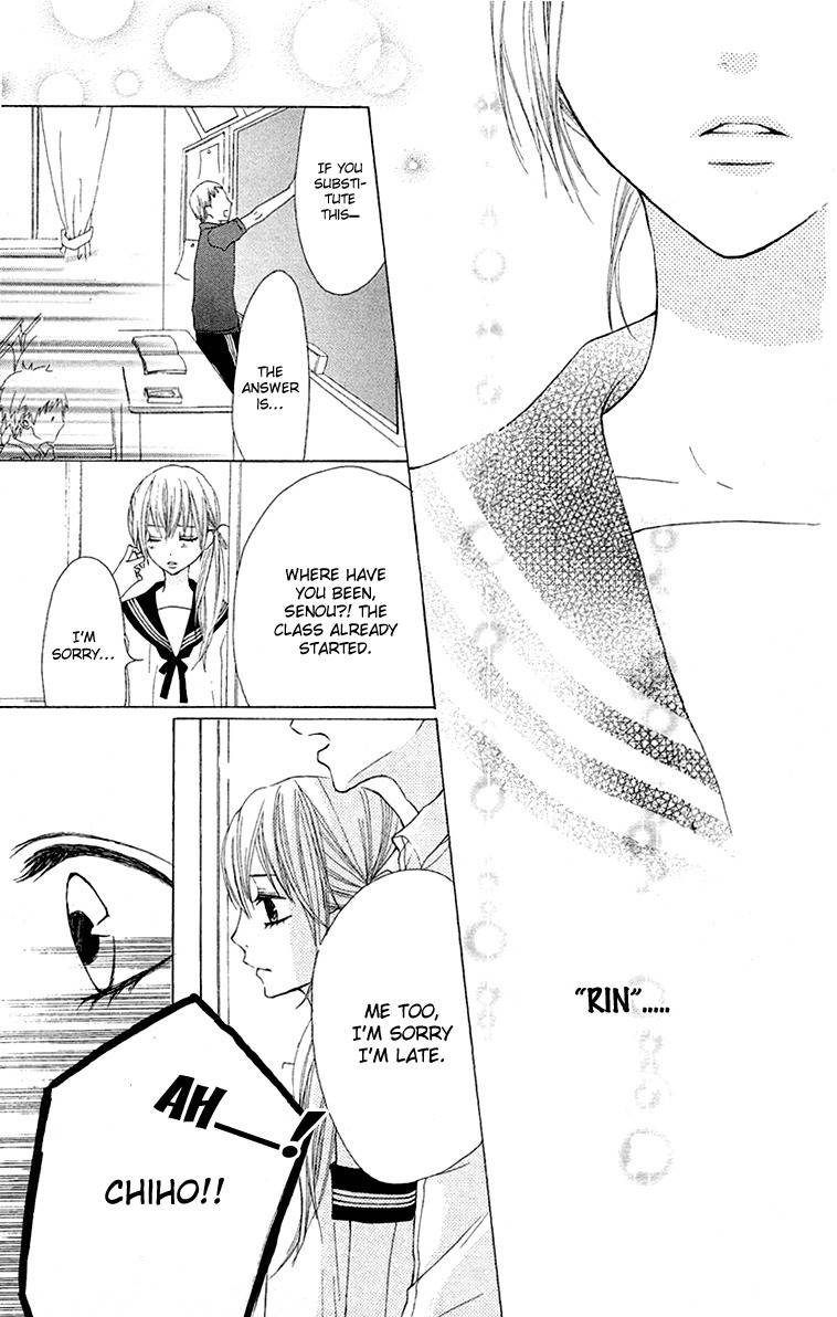Otona Pink Chapter 10 page 20 - Chapter 10: Kisses Are Always Bitter