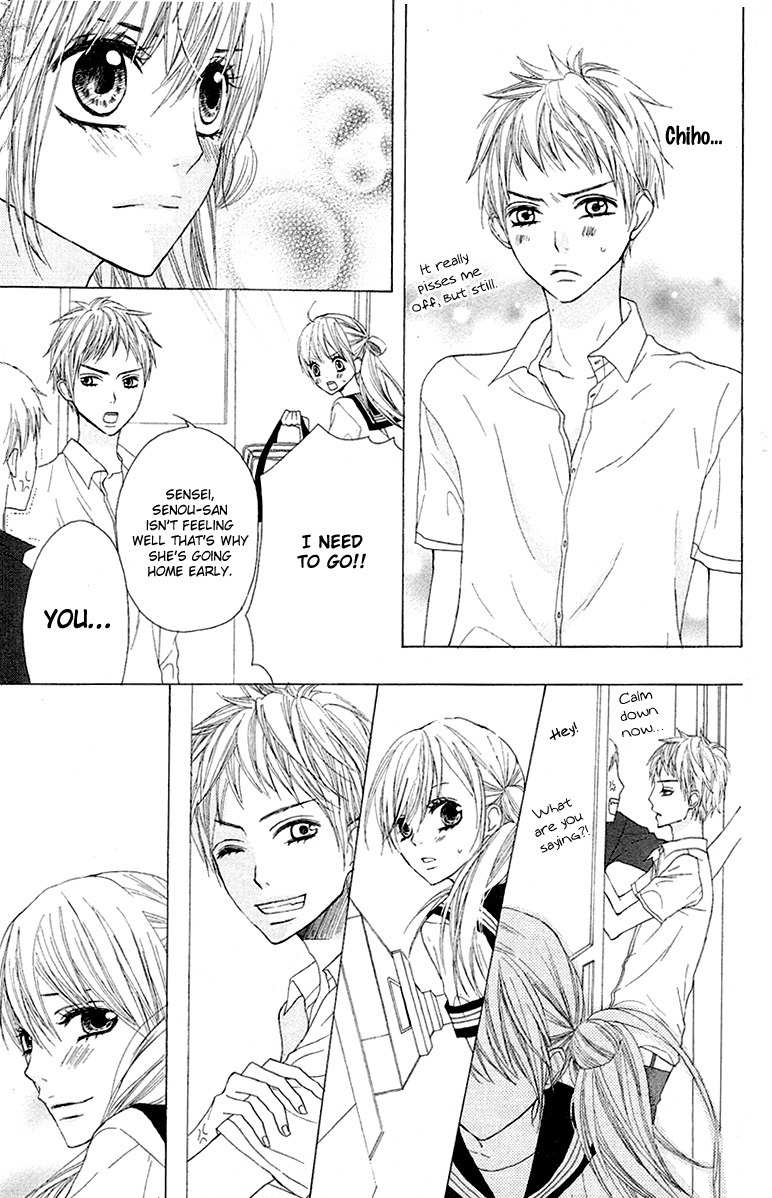 Otona Pink Chapter 10 page 24 - Chapter 10: Kisses Are Always Bitter