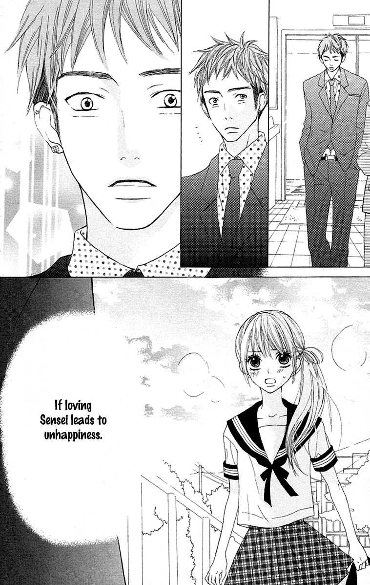 Otona Pink Chapter 10 page 27 - Chapter 10: Kisses Are Always Bitter