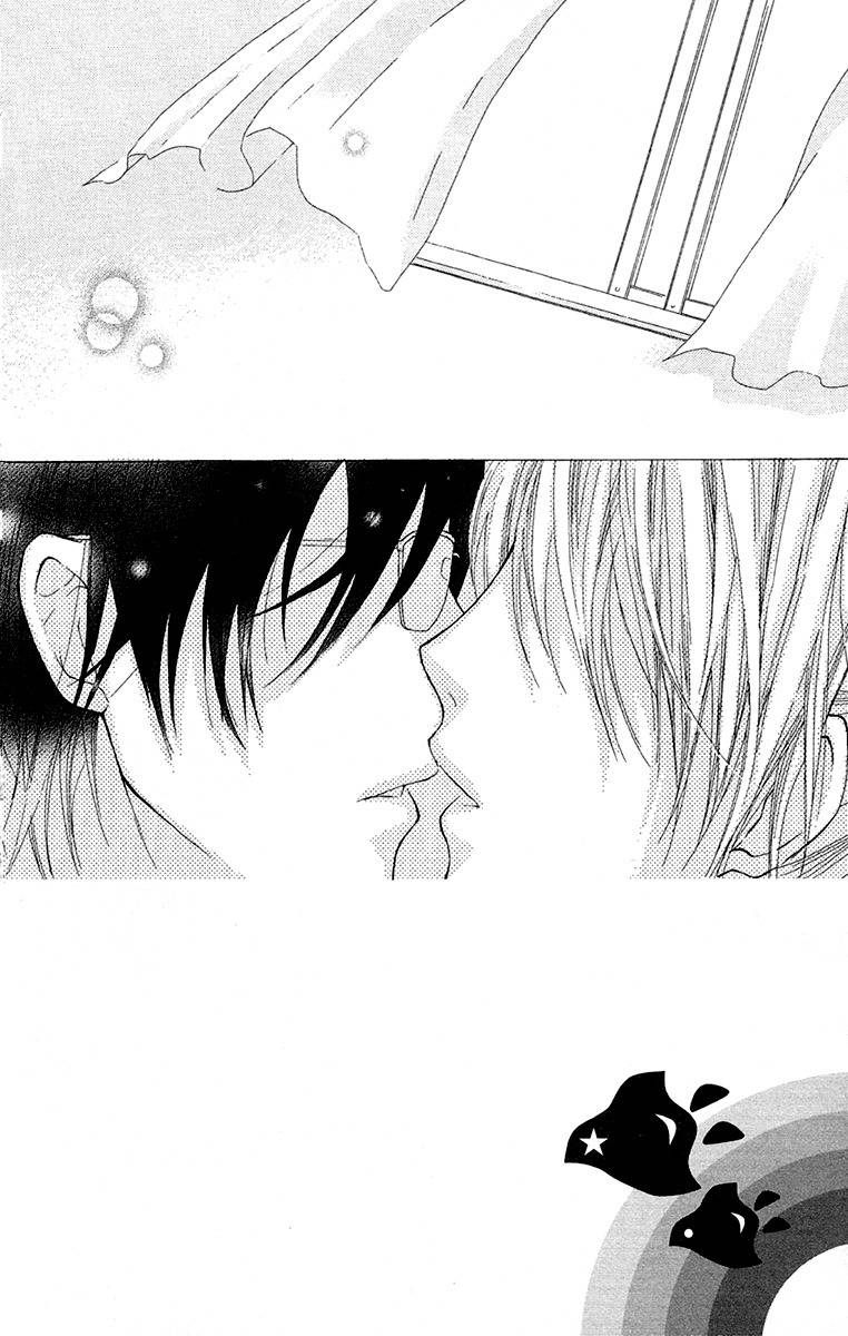 Otona Pink Chapter 10 page 5 - Chapter 10: Kisses Are Always Bitter