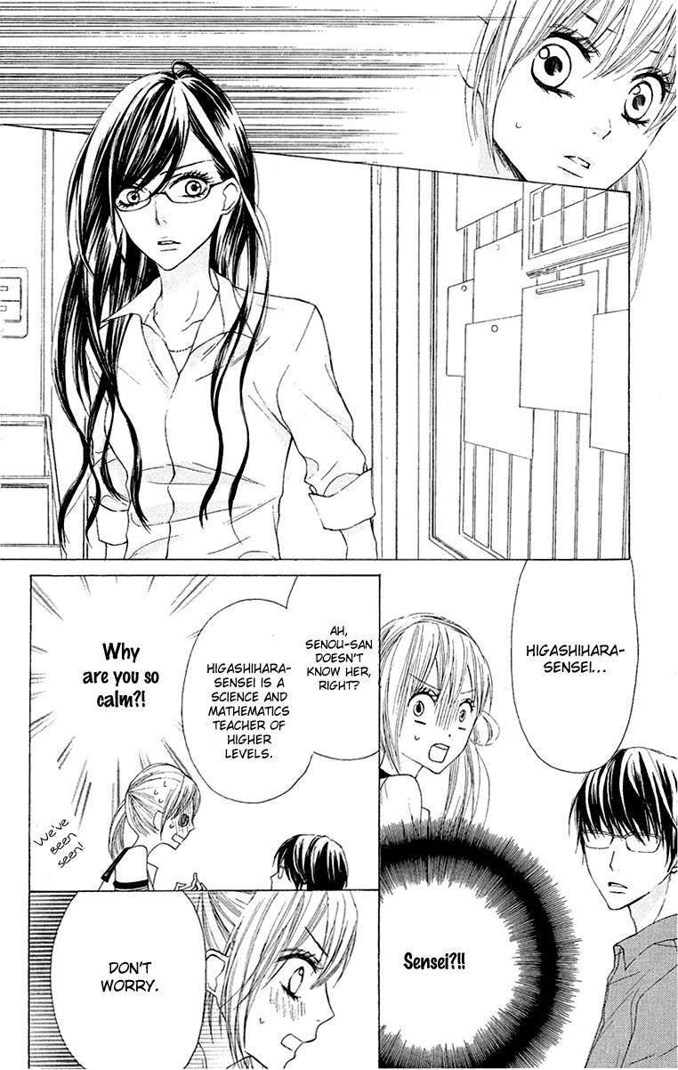 Otona Pink Chapter 10 page 7 - Chapter 10: Kisses Are Always Bitter