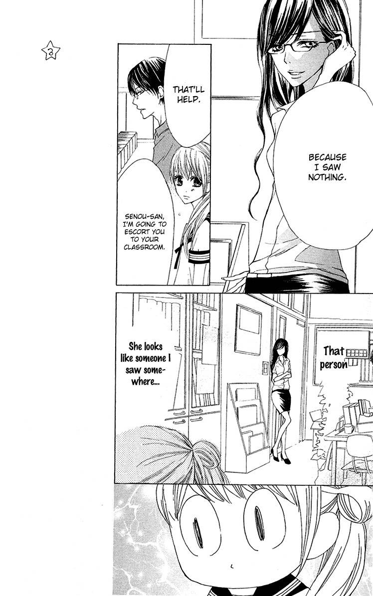 Otona Pink Chapter 10 page 8 - Chapter 10: Kisses Are Always Bitter