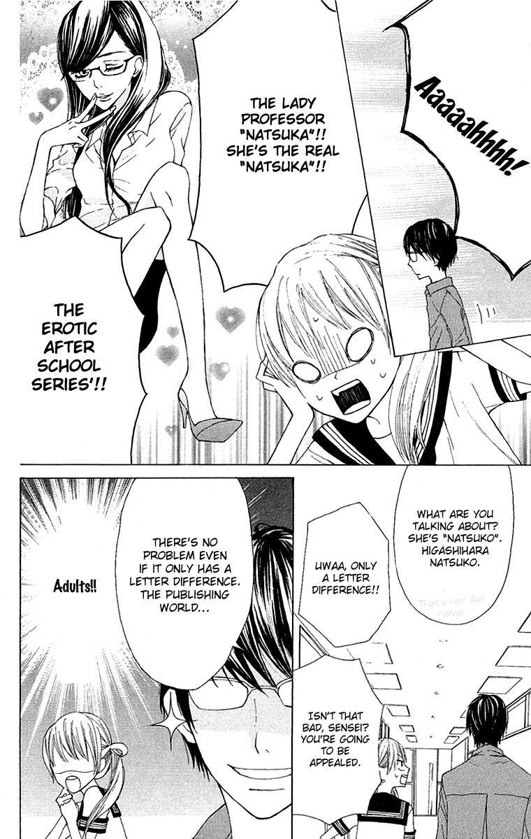 Otona Pink Chapter 10 page 9 - Chapter 10: Kisses Are Always Bitter