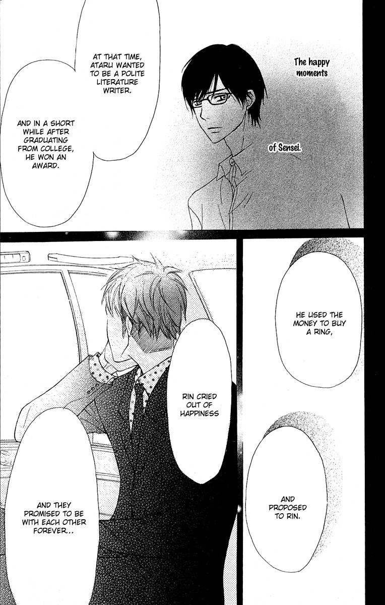 Otona Pink Chapter 11 page 10 - Chapter 11: Wound