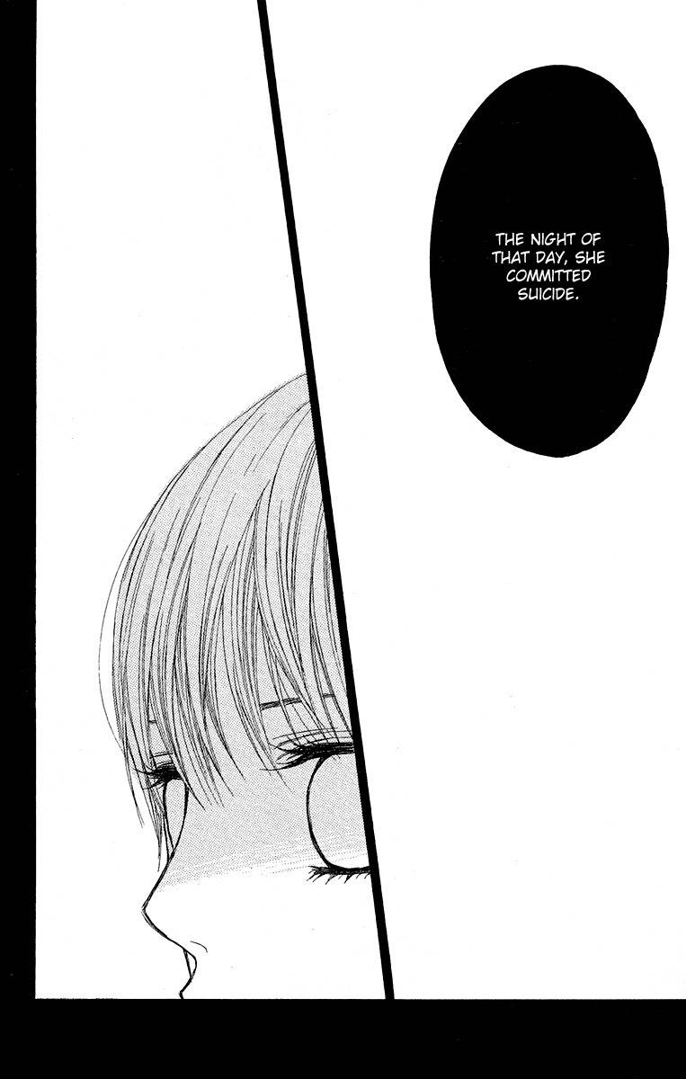 Otona Pink Chapter 11 page 11 - Chapter 11: Wound