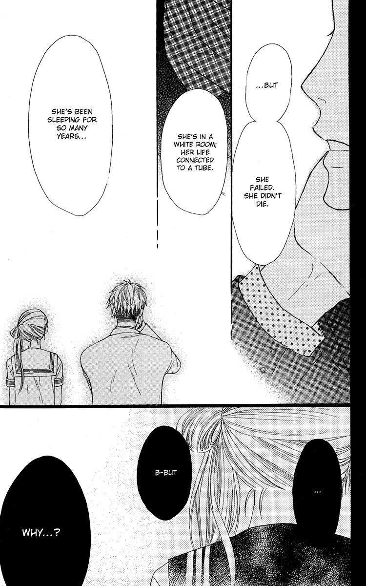 Otona Pink Chapter 11 page 12 - Chapter 11: Wound