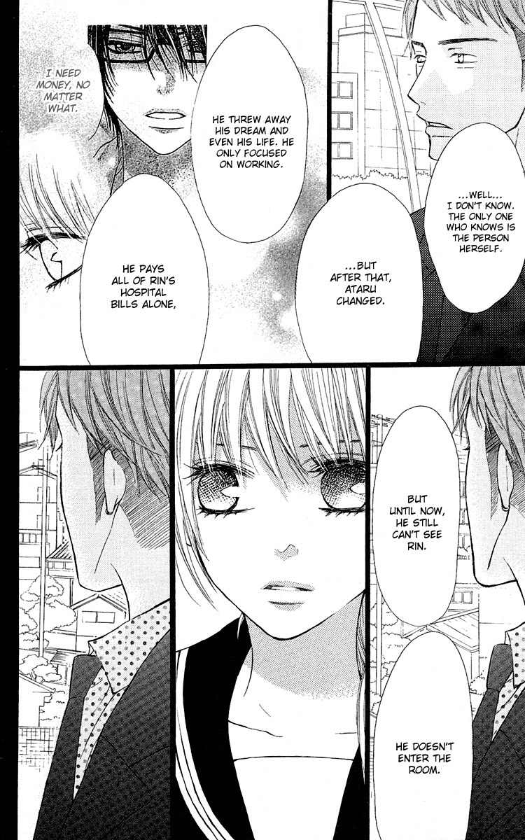 Otona Pink Chapter 11 page 13 - Chapter 11: Wound