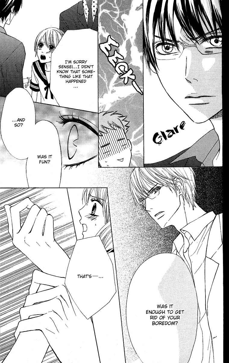 Otona Pink Chapter 11 page 16 - Chapter 11: Wound