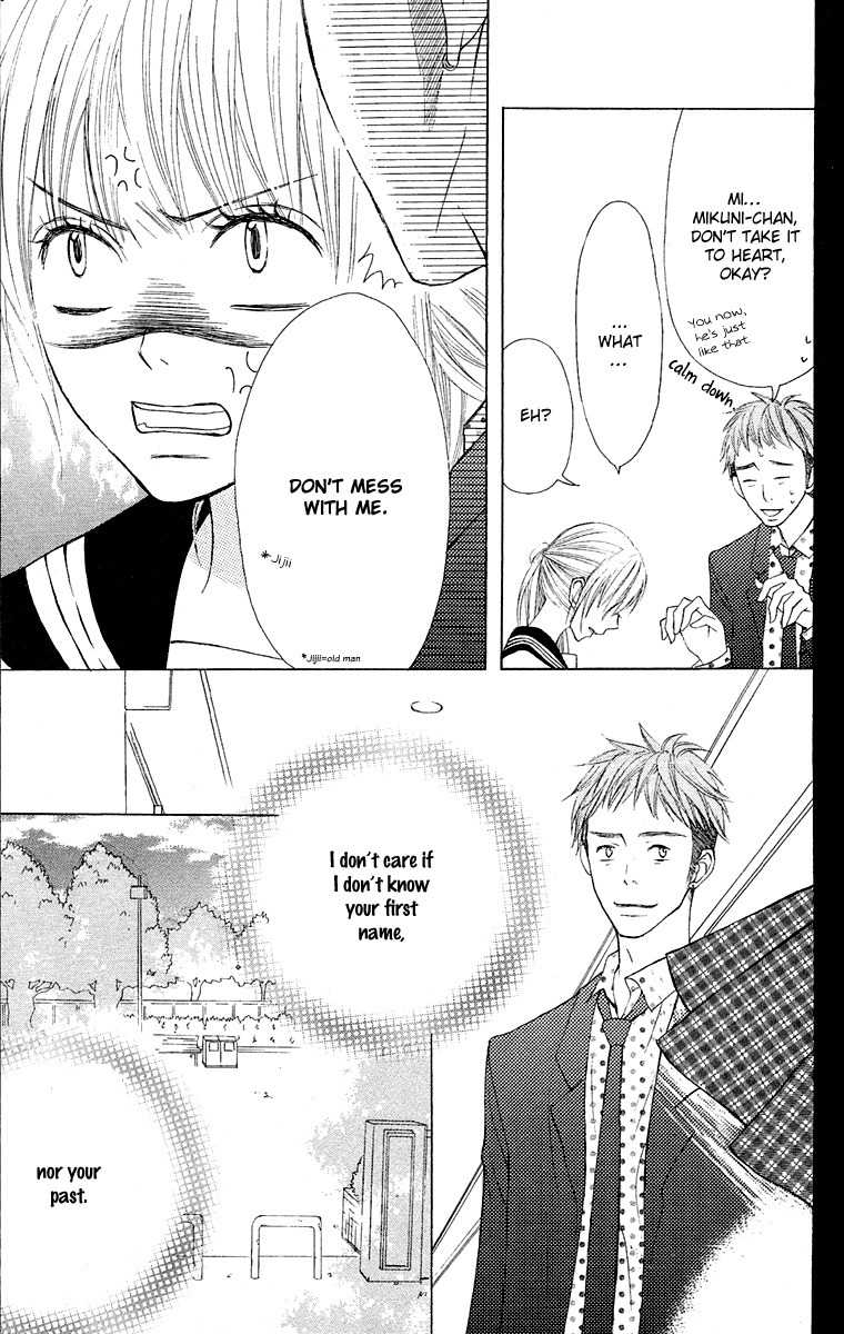Otona Pink Chapter 11 page 18 - Chapter 11: Wound
