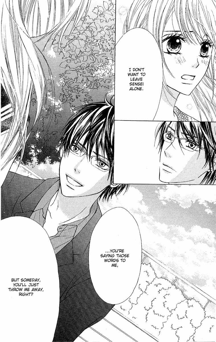 Otona Pink Chapter 11 page 20 - Chapter 11: Wound