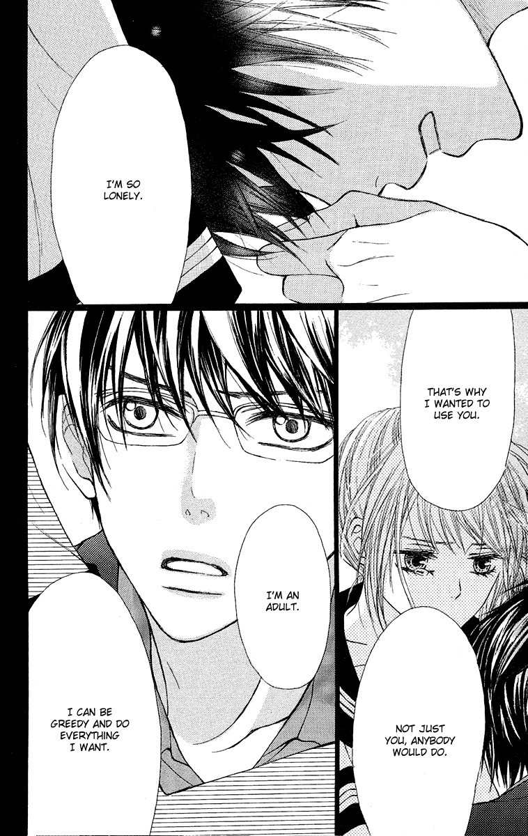 Otona Pink Chapter 11 page 23 - Chapter 11: Wound