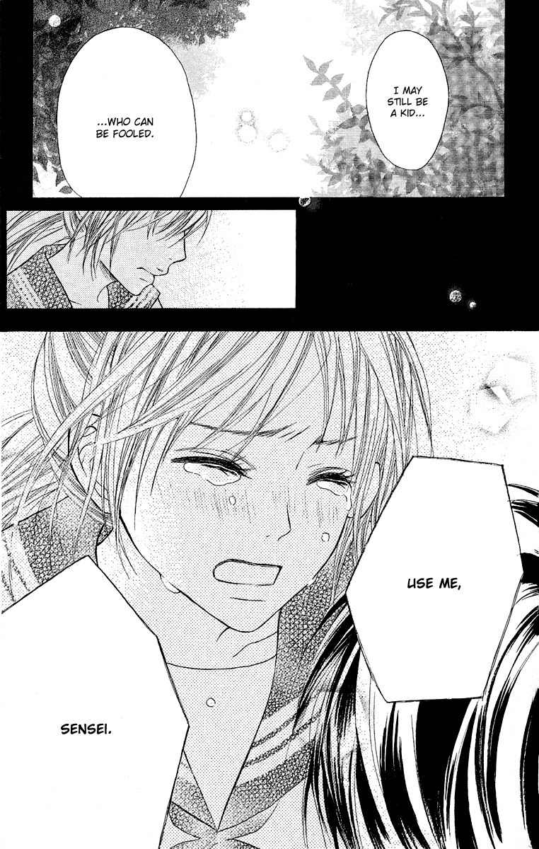 Otona Pink Chapter 11 page 24 - Chapter 11: Wound