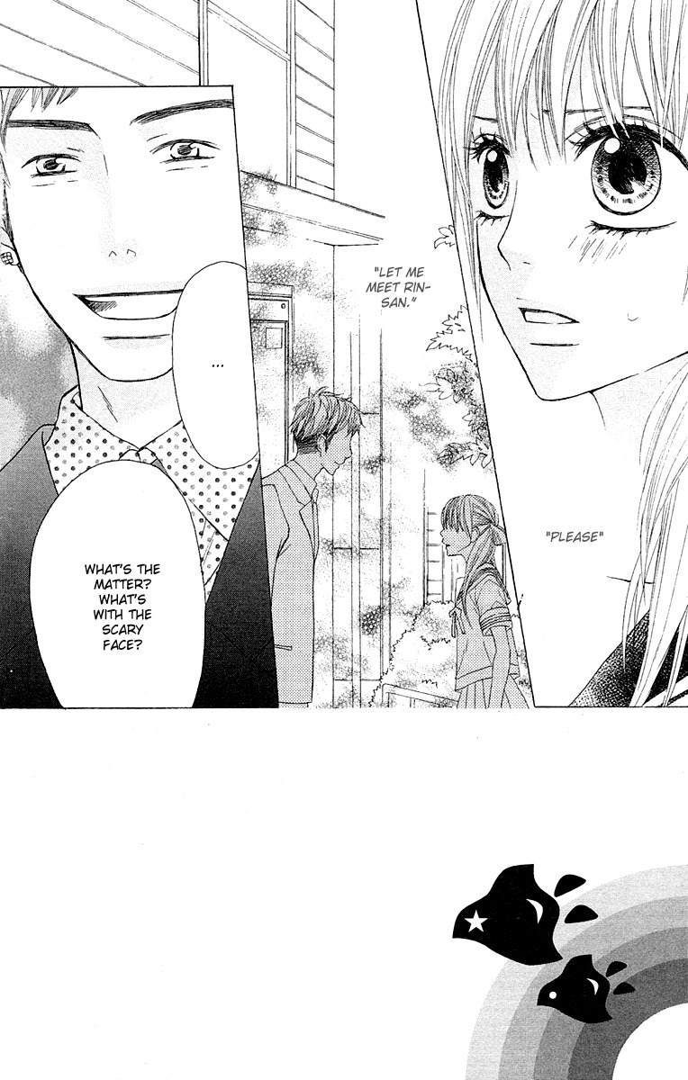 Otona Pink Chapter 11 page 5 - Chapter 11: Wound