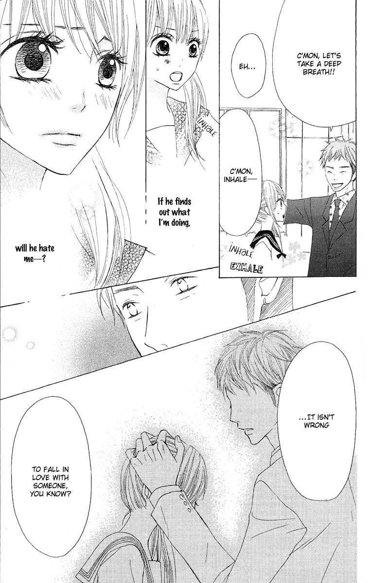 Otona Pink Chapter 11 page 6 - Chapter 11: Wound