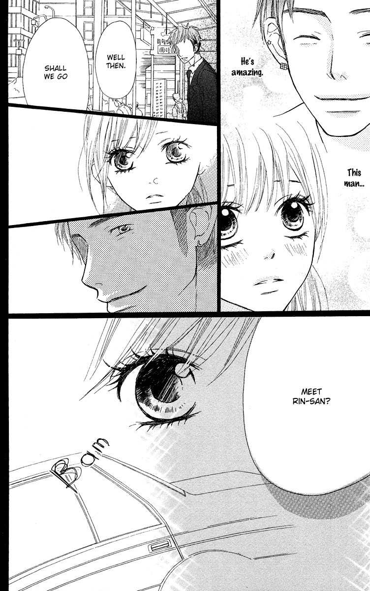 Otona Pink Chapter 11 page 7 - Chapter 11: Wound