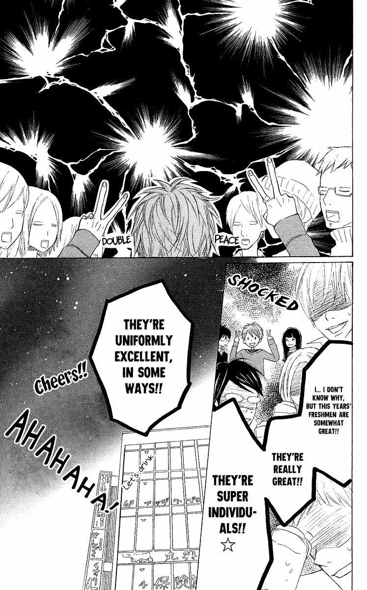 Otona Pink Chapter 12.5 page 11 - Chapter 12.5: Volume 2 Extras