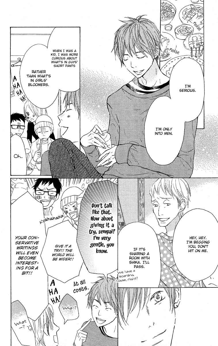 Otona Pink Chapter 12.5 page 12 - Chapter 12.5: Volume 2 Extras