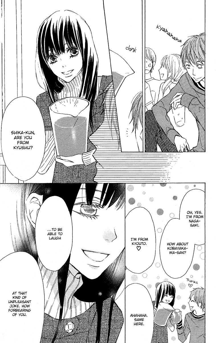 Otona Pink Chapter 12.5 page 13 - Chapter 12.5: Volume 2 Extras