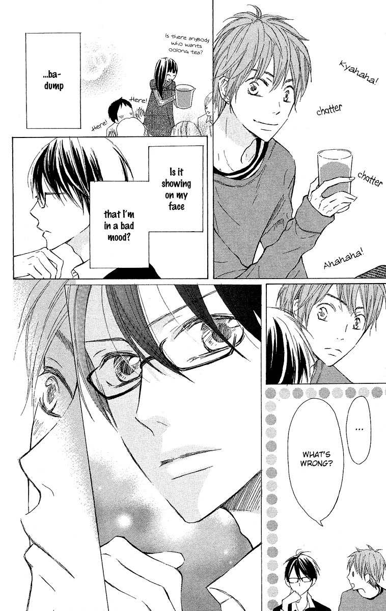 Otona Pink Chapter 12.5 page 14 - Chapter 12.5: Volume 2 Extras